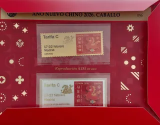 Reproducción ATM oro Año Nuevo Chino Caballo