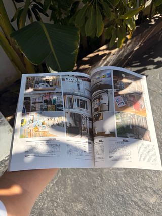 Revista POPEYE Special Edition - Kyoto City Guide