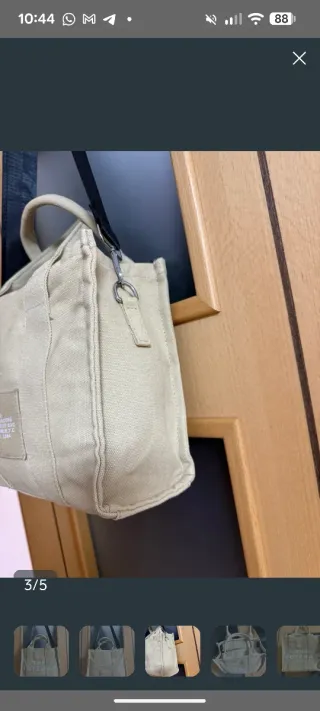 Bolso Tote Bag Marc Jacobs Beige