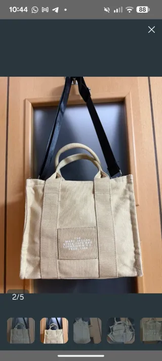 Bolso Tote Bag Marc Jacobs Beige