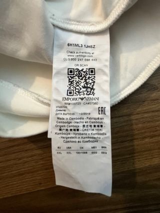 Sudadera Emporio Armani Estampada Espacial