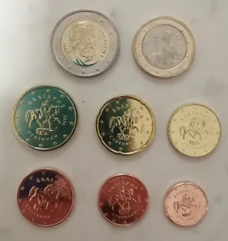 Serie monedas euro Bulgaria 2026 - 8 valores