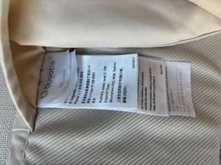 Colchoneta de verano Bugaboo beige