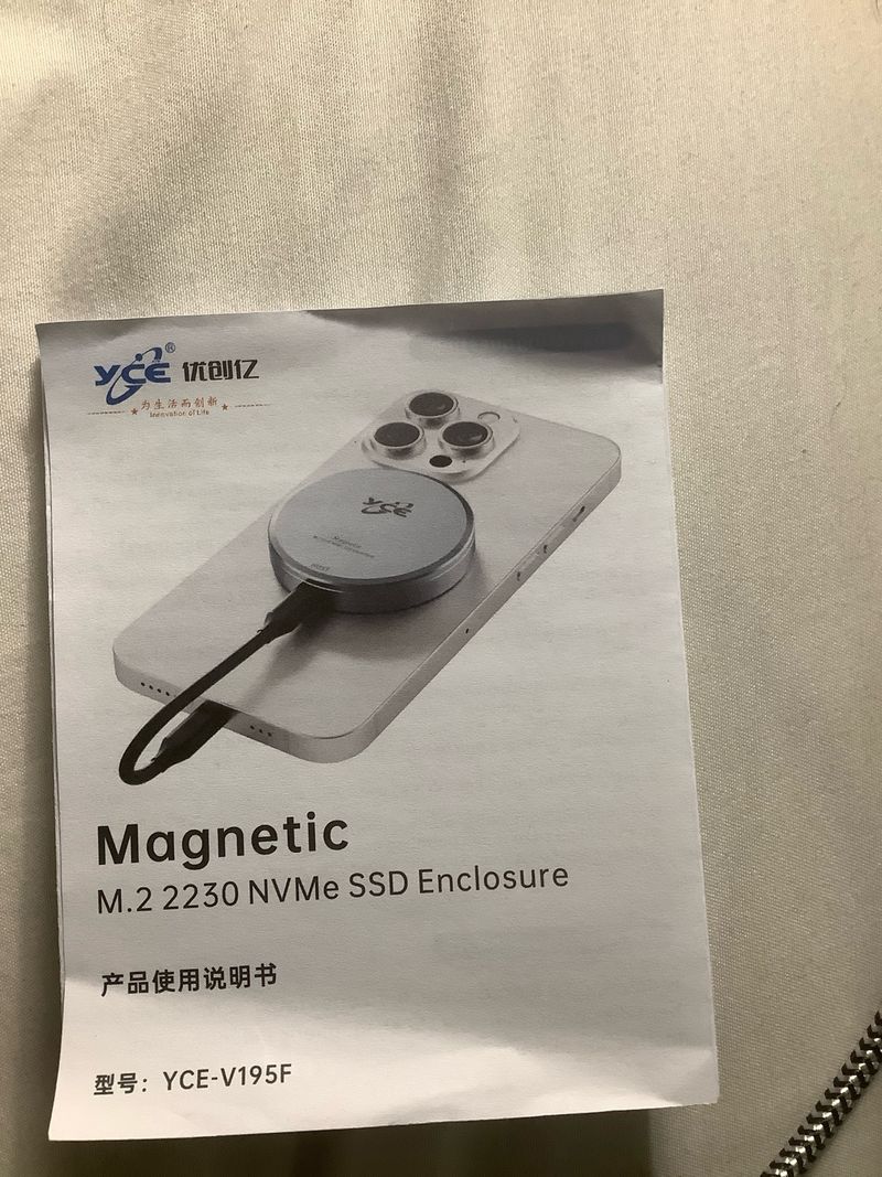 SSD Externo YCE M.2 NVMe 1TB afbeelding 3
