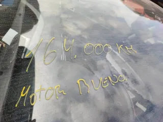 Motor Peugeot 207 8FS Mini