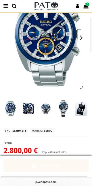 Seiko Astron GPS Solar Novak Djokovic