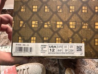 Jordan 1 Elevate Union/La