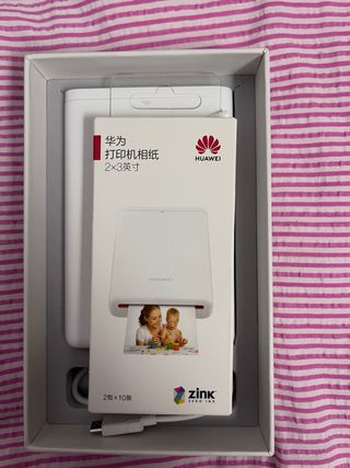 Impresora Huawei para móvil