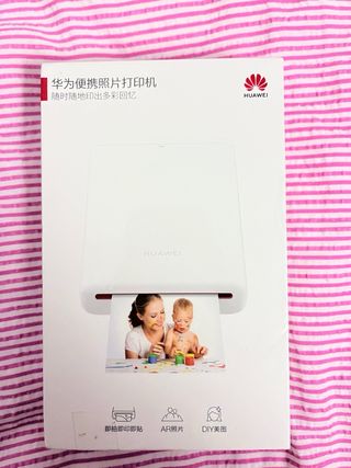 Impresora Huawei para móvil