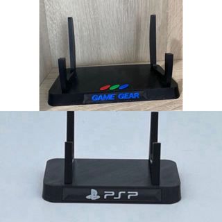 Soportes personalizados para consolas