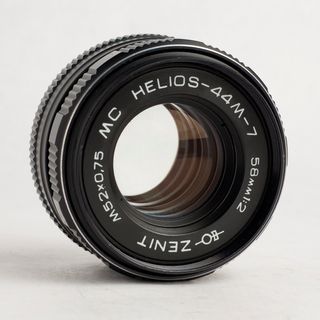 Lote de 2 Cámaras Zenit Réflex