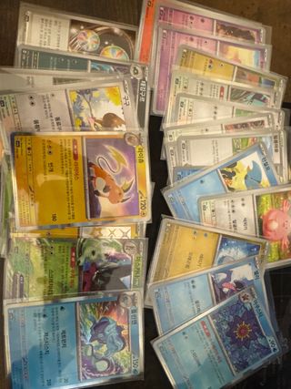 Lote Cartas Pokémon Coreanas - SV9, SV4a (Shiny),