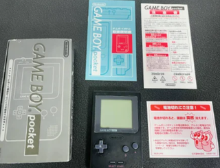 Nintendo Game Boy Pocket Nero