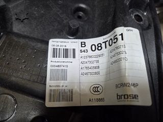 ELEVALUNAS PUERTA TRAS IZQUIERDA MERCEDES CLASE B