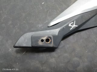 Carena Sinistra Inferiore Keeway RKF 125