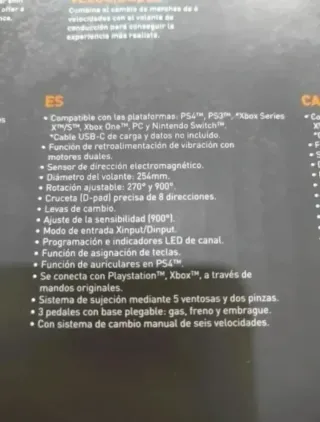 Volante FR-TEC Suzuka Elite