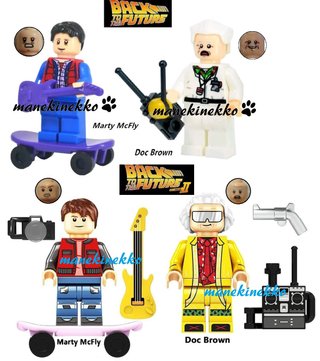 4 Minifigure Back to the Future Mc Fly tipo Lego