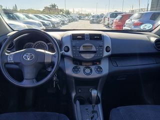 Toyota Rav4 2.0 VVT-i Executive