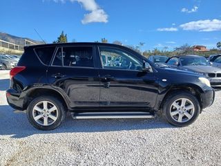 Toyota Rav4 2.0 VVT-i Executive