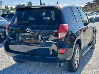 Toyota Rav4 2.0 VVT-i Executive