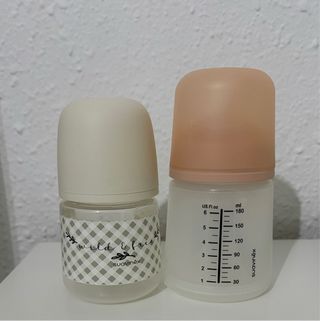 Biberón Suavinex wild & free y Biberón de 180 ml
