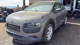 Despiece Citroën C4 Cactus 1.2 HN01