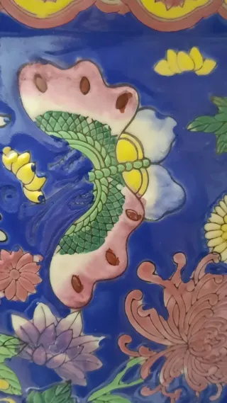 Cachepot Acquario Cinese Porcellana XX Secolo