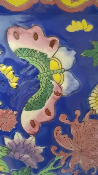 Cachepot Acquario Cinese Porcellana XX Secolo