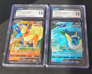 GEM MINT 10 Vaporeon V & Flareon V Jap pokemon