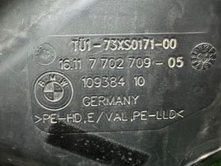 Depósito Gasolina BMW R1200GS