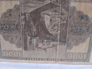 Billete 1000 pesetas 1936 Banco de España