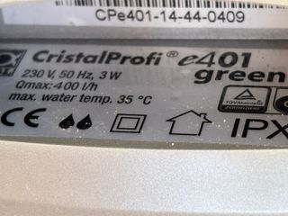 Filtro JBL CristalProfi greenline