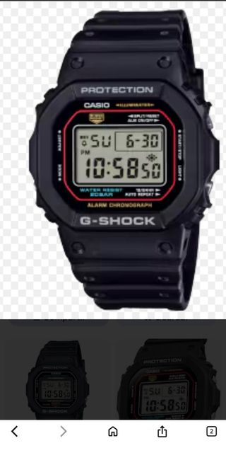 Correa compatible con Casio G-Shock  Beige 16 mm