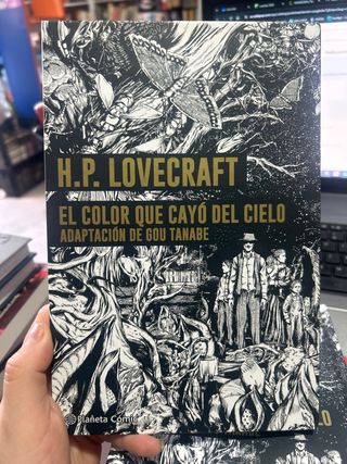 Comics. H.P. Lovecraft