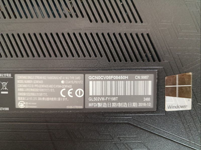 Laptop gaming ASUS ROG Strix GL502V afbeelding 5