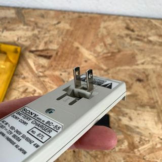 Caricatore Sony BC-55 per Batterie Sony NP-55