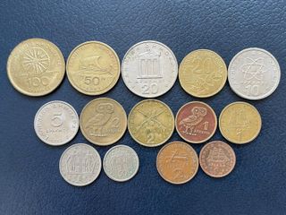 Lote monedas Grecia Dracmas