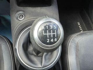 JUKE - DESDE 271€ ¡SIN PAGAR ENTRADA!