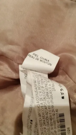 Cazadora Piel Zara Beige