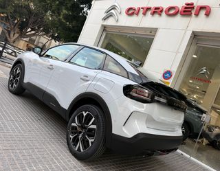 Citroen C4 HYBRID 145 E-DSC6 BUSINESS EDITION