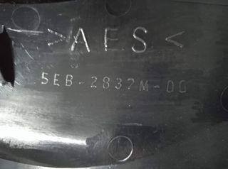 Panel Carenado Derecho Yamaha Yzf R6 600 1998-2000