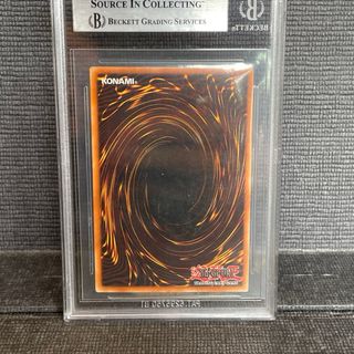Yugioh Mago Nero BGS 6 LDD 1st Edition