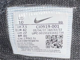 Zapatillas Nike Air Force Negras