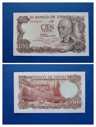 Raro Sin serie SC 100 Pesetas 1970 OFERTA