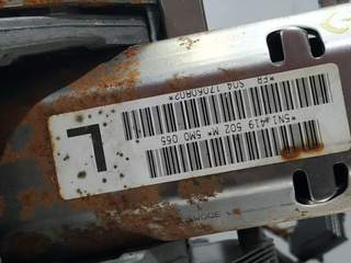 COLUMNA DIRECCION AUDI Q3 (8UG) DFT 5N1419502M