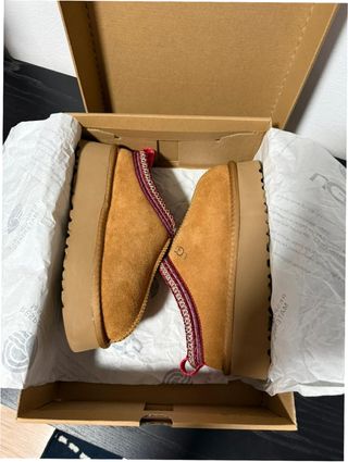 UGG Talla 39 Marrón