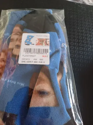 Calzini divertenti con foto