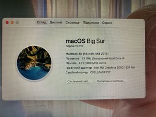 MacBook Air 13" i5 1.3GHz 4GB 128GB SSD