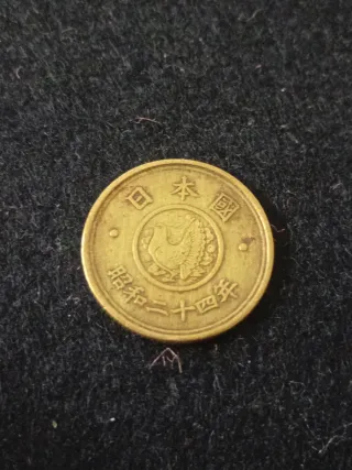 5 Yenes 1949 Japón