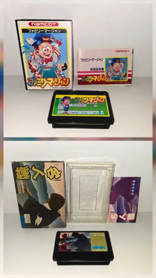 Lote Juegos Nintendo Famicom. Lote 2